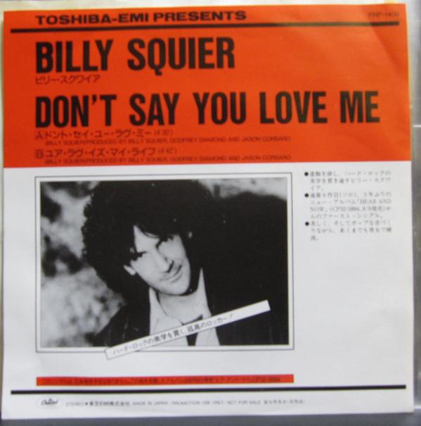 7-дюймовая пластинка BILLY SQUIER Не говори, что любишь меня PRP1409 CAPITOL 1989 Япония Рок Б/У