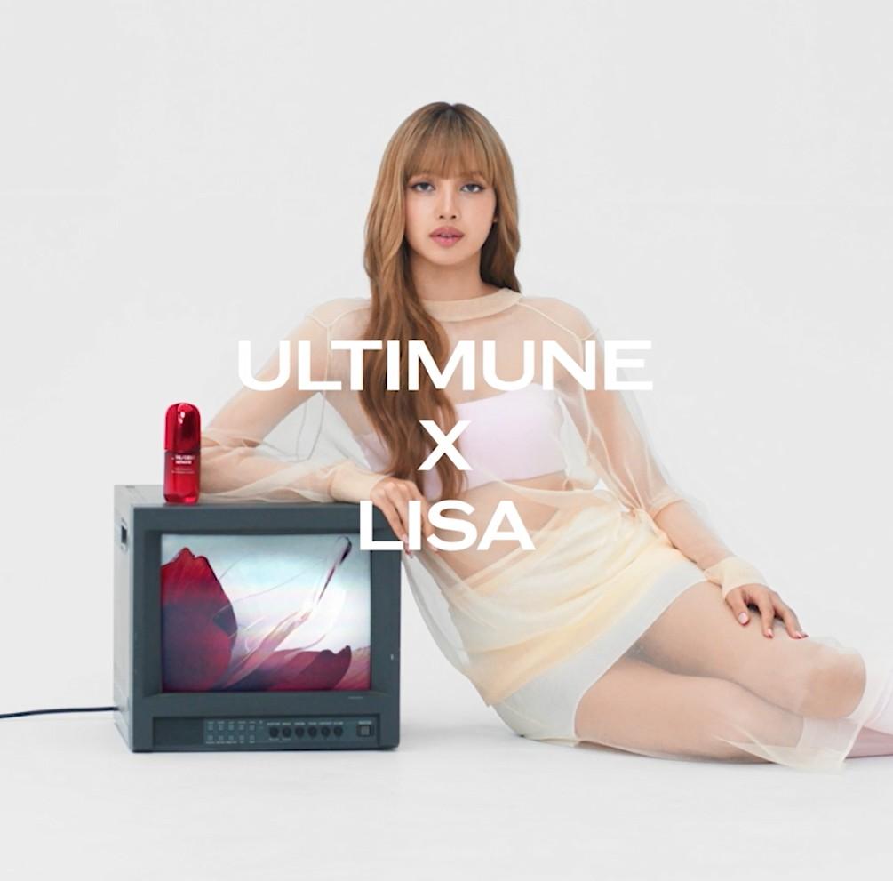 SHISEIDO Сыворотка Ultimune Power Infusing 30 мл Гель-жидкость Зеленый Цветочный Аромат Уход против старения Упругость Сухость