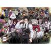 Jigsaw Puzzle Anime Demon Slayer Kimetsu no Yaiba Kibutsuji Muzan Twelve Kizuki 500 Pieces (500-706) Ages 3 up