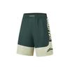 Li Ning Badfive Color Block Quick Dry Breathable Mid Length Basketball Shorts Men Shorts Green Khaki AAPT067-2