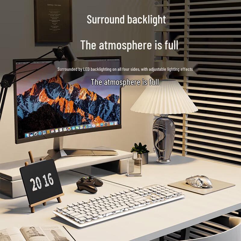 Qianxingzhe GX710S Wired Mechanical-Feel Keyboard