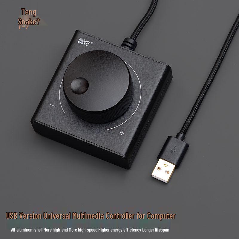 USB-регулятор громкости для ПК и ноутбука