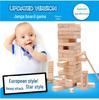 Штабелируемые блоки из цельного дерева: Обучающая игрушка-головоломка для родителей и детей для раннего обучения и интерактивной игры