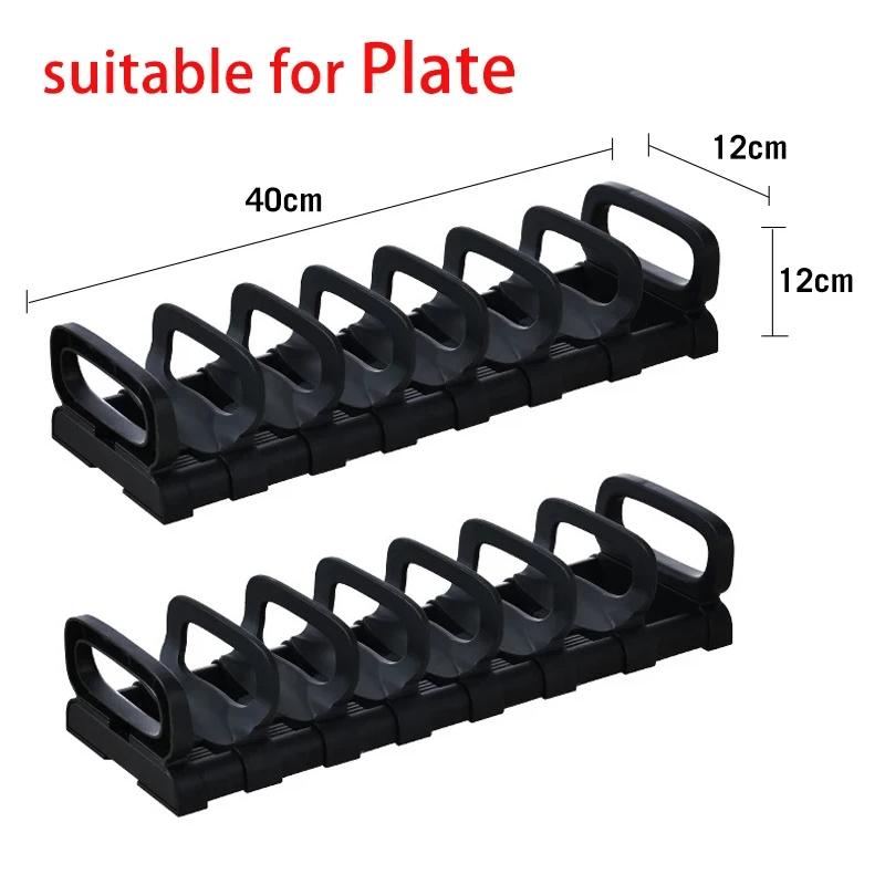 Кухонная стойка для хранения посуды, шкафчики, органайзеры для ящиков, держатель для тарелок, подставка для мисок, регулируемые органайзеры для посуды, кухонные аксессуары