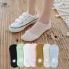 Women's Cotton Spring and Summer Boat Socks Invisible Socks Shallow Mouth Silicone Non-slip No-fall Heel Socks