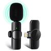 Петличный микрофон микрофон для смартфона Для iPhone/iPad всенаправленный петличный микрофон мгновенное подключение сбор звука  на 360° шумоподавление