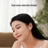 Bluetooth-наушники SK19: Ультракомпактный, Долгое время работы от батареи, Удобная посадка, Без мигающих индикаторов
