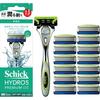 Бритвенный станок Schick Hydro 5 Premium для чувствительной кожи с 13 сменными лезвиями Мужской набор для бритья