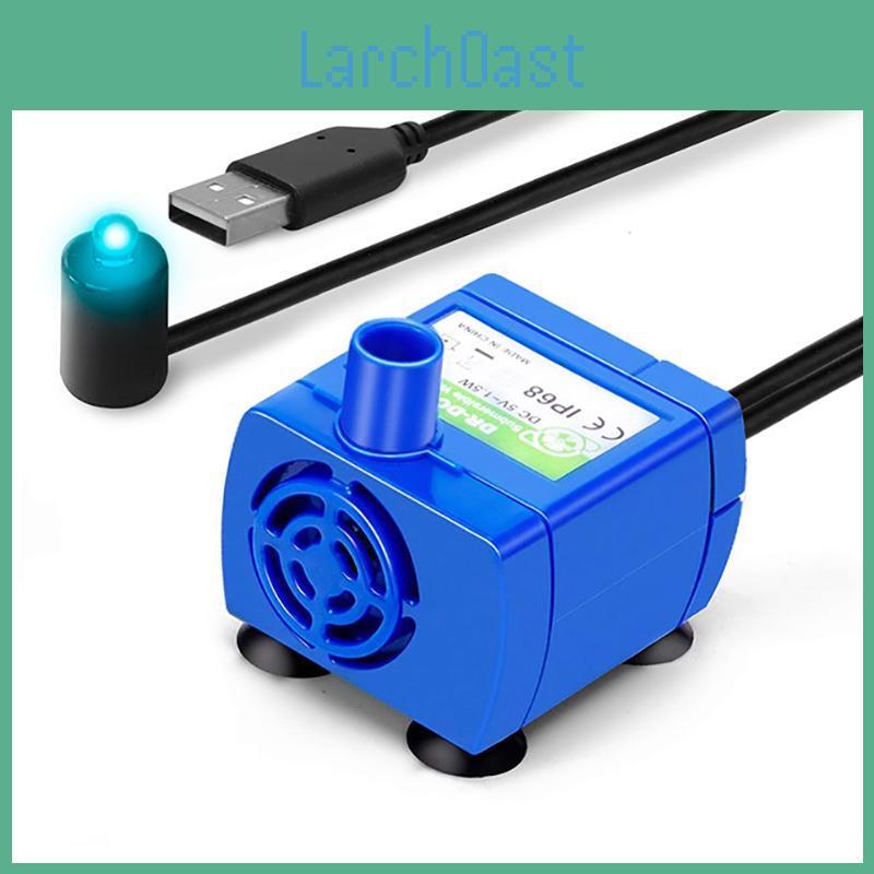 Fountain Water Pet Mini Replacement Pump Submersible Dog Cat Drinking Fountain