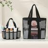 Mesh Portable Shower Tote Bag For College Dorm, Bathroom, Gym, Travel, Quick Dry Hanging Shower Storage Bag