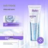 Shuke Enzyme Probiotic Toothpaste Set