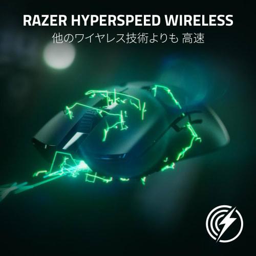 Razer Viper V2 Pro (Черное издание) Игровая мышь Ultra Light 58g Focus Pro 30K Оптический сенсор 30000DPI Высокая скорость