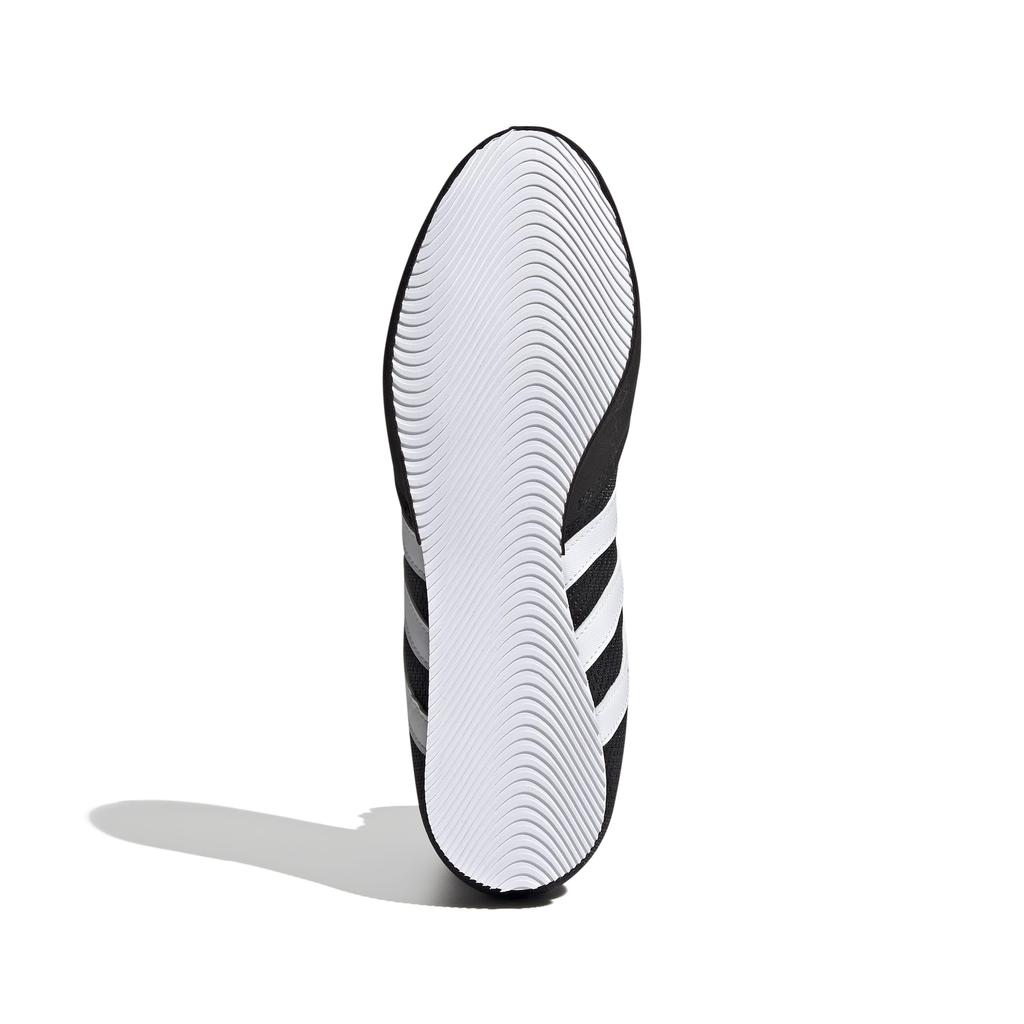 Adidas Box HOG 2 Мужские KZY71 Основной черный/Белый/Основной черный (FX0561) Размер 27.0 см