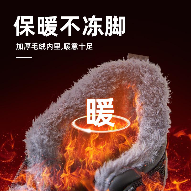 Factory Direct Sales, Walking Cotton Boots, Women's New Winter Cotton Shoes, Piled and Thickened Mountaineering Snow Boots, Live Broadcast