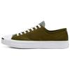 Jack Purcell темно-зеленый Мужские 168677C