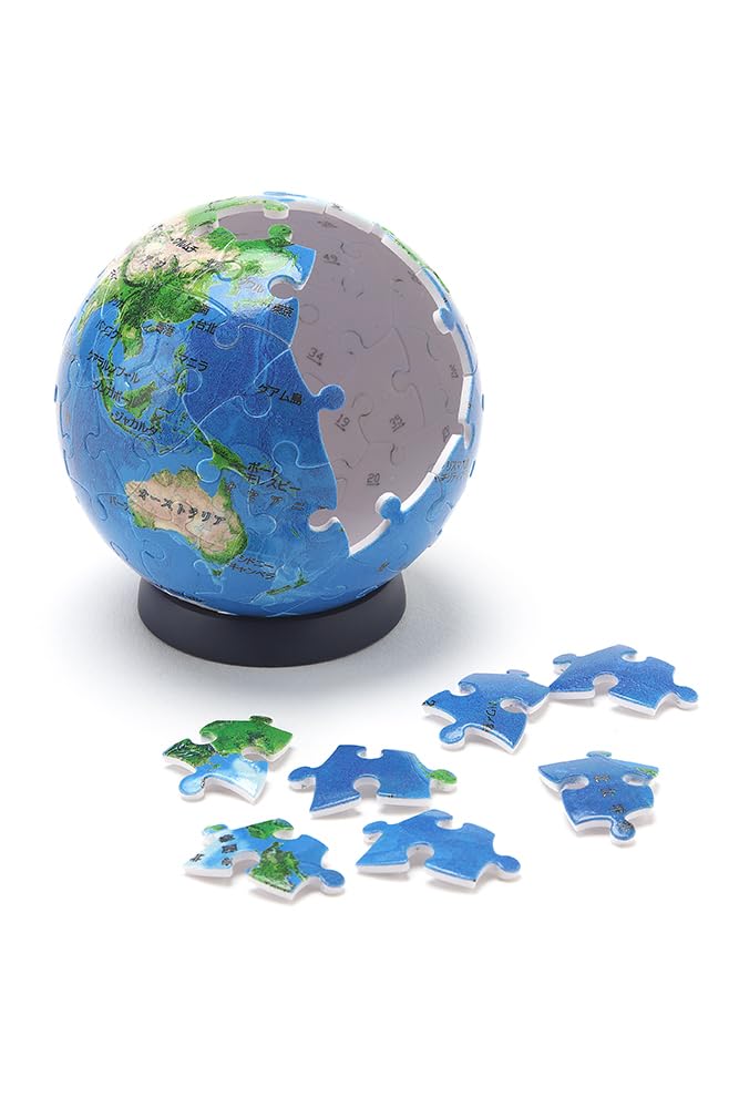 Yanoman 60-Piece Jigsaw Puzzle, 3D Globe Puzzle THE EARTH Ver.2 (Approx. 7.6cm Diameter) 2003-502, Includes Piece Request Postcard, Base, and