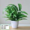Artificial Plastic Faux Plants Indoor Decor - Potted Philodendron Leaf Small Medium Large Sizes Home Office Table