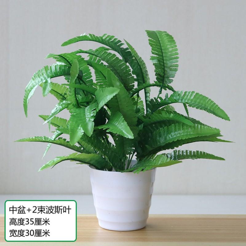 Artificial Plastic Faux Plants Indoor Decor - Potted Philodendron Leaf Small Medium Large Sizes Home Office Table