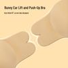 Rabbit Ear Lift Breast Pasties: Seamless, Breathable, Invisible Inner Bra for Small Breasts