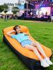 Надувной уличный диван-кровать с подушкой - Портативный, Одноместный/Двухместный, Идеально подходит для кемпинга и фестивалей