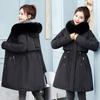 Long Pie To Overcome Cotton-padded Women's Winter New Thick Non-removable Liner Slim Down Cotton-padded Jacket