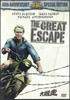 DVD MOVIE - Great Escape G16179 FOX Japan Movies & DVD Used