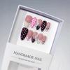 Almond Nail French Polka Dot Three-dimensional Engraving Hand-worn Contrasting Color Sweet Wind Fake Nails