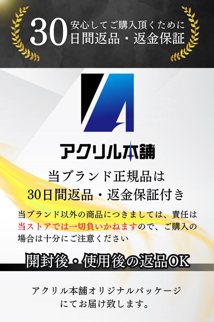 Набор из 8 магнитных загрузчиков карт Honpo из УФ-акрила по 35 пунктов, совместимый с чехлом Pokeka One Piece MTG [99,8% защиты] Yu-Gi-Oh! (Погрузчик, 8)