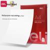 Deli Multifunctional A4 70g Printing & Copy Paper - 100 Sheets/Pack for Drafting, Writing, Drawing & Calculations