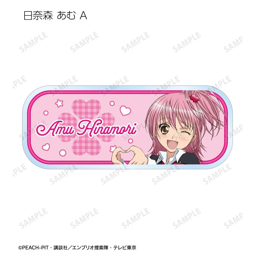 Торговая акриловая коробка с 11 карточками из аниме "Shugo Chara!""""Именные таблички,"""