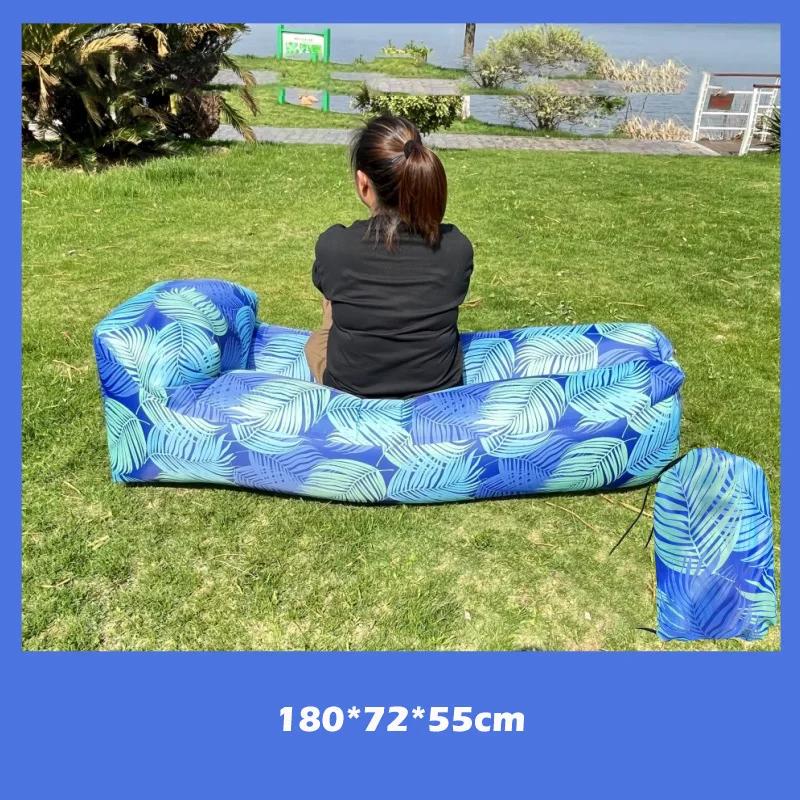 Портативный открытый воздушный ленивый надувной диван-мешок портативный кемпинговый диван-матрас музыкальный фестиваль концертное кресло-реклайнер