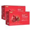 Beauty's Pomegranate Collagen 21 Packs Low Molecular Weight Fish Collagen Edible Collagen Jelly Recommended, 525g, 2 pieces,Korean Health Food