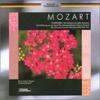 CD STAATSKAPELLE BERLIN, MOZART; SUITN - Mozart: Opera Overtures  TKCC15205 Japan ObiClassical Used