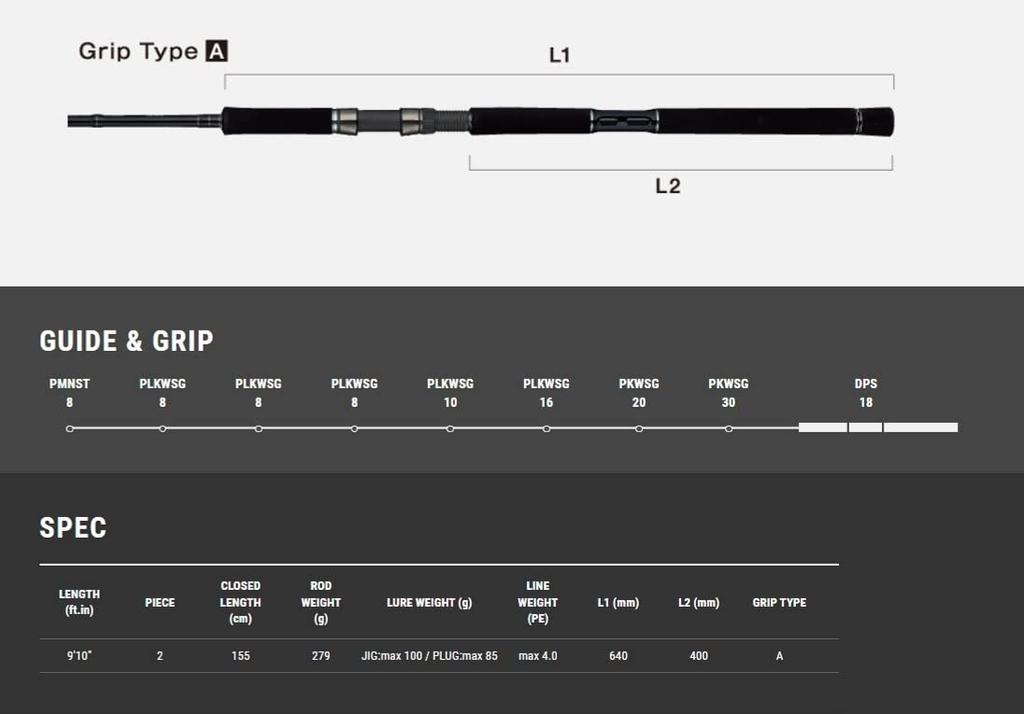 Tailwalk Rod Rise Shooter SSD S910H
