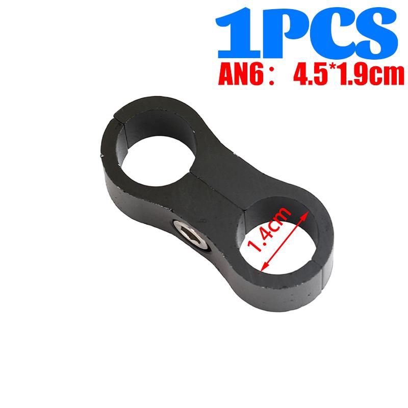 Universal Fuel Line Clamp AN6 AN8 AN10 Hose Separator Billet Aluminum Finisher for Braided Oil Gas Water Pipe Car Accessories