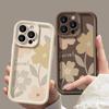 Retro Oil Painting Flowers Suitable for Apple 16PRO Mobile Phone Case Iphone15 Matte Silicone 14 Fine Hole Anti-fall 7/8