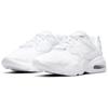 Nike Air Max 2X Retro Sports Comfortable Fashion Fabric Low Top Air Cushion Casual Running Shoes Women Sneaker White CK2947-103