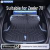 Коврик в багажник Zeekr 7X TPE25: Интегрированный коврик в багажник для модификации салона автомобиля.