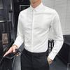 Черная рубашка для мужчин с длинным рукавом, тонкая корейская версия трендовой повседневной рубашки Inch для мужчин, белая рубашка высокого качества для мужчин, не требующая глажки