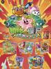 Plants Vs. Zombies Cards Endless Battle Full Range  Wonderful Nature Journey Anime Peripherals Holiday Gifts Toy