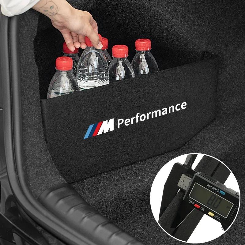 KWYP9 Hot Car Trunk Partition Storage Box M Performance For BMW E46 E90 E60 F30 F10 F30 E39 G20 G30 G32 X1 F48 X2 X3 F25 G01 X5 G