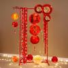 New Year Festival Atmosphere: Luminous Lantern Decorations for Store Entrance