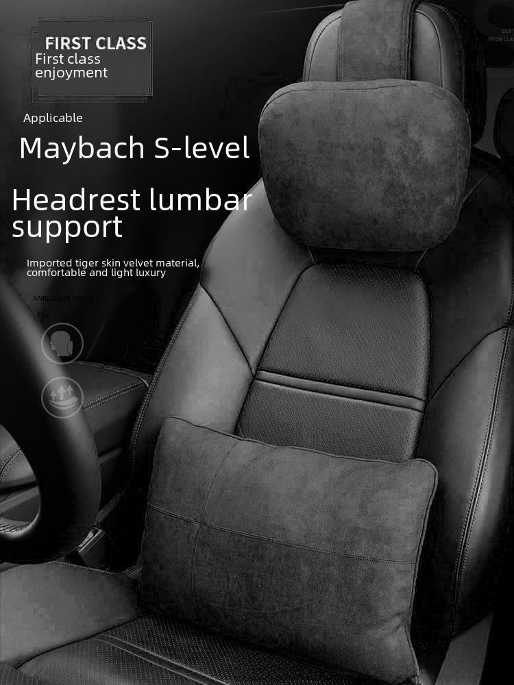 Подголовник для автомобиля, подушка для шеи, поддержка талии, замшевая подушка на спинку сиденья для Mercedes-Benz S-класса, универсальная подушка для автомобиля.