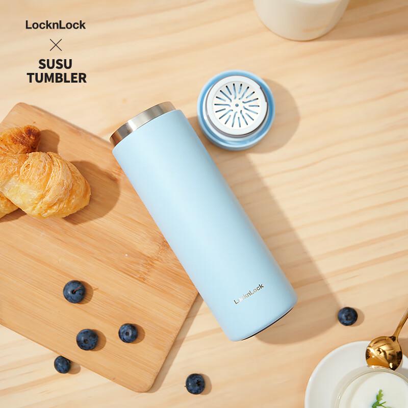 LOCK&LOCK SUSU 316 Stainless Steel Portable Insulated Mug