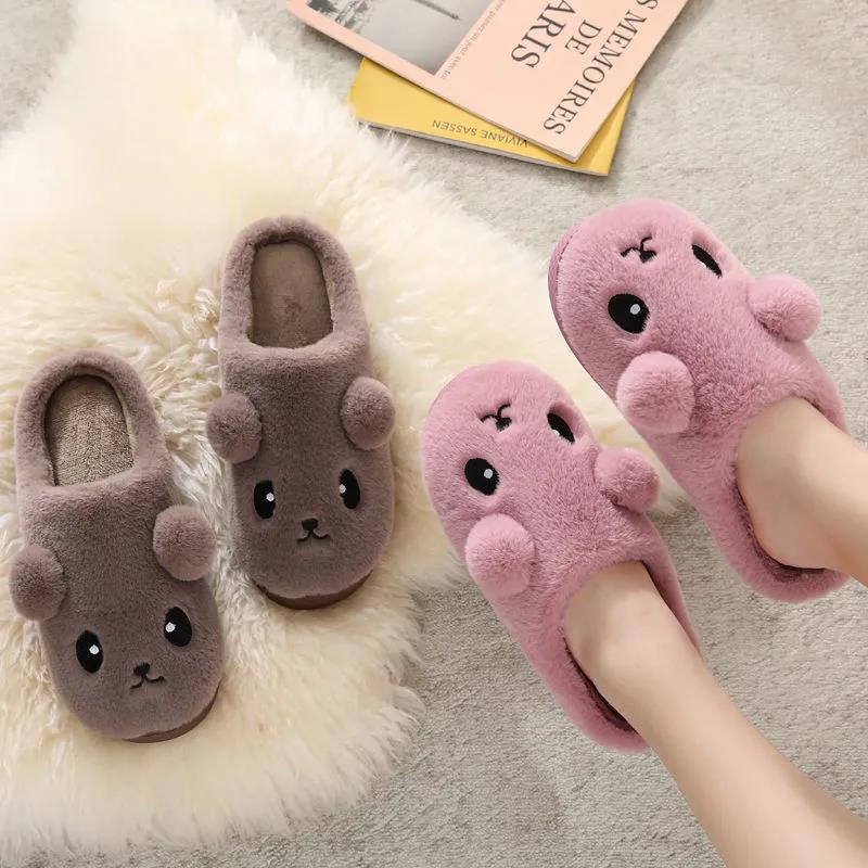 Non-slip Cartoon Dog Warm Home Plus Size Cute Plus Velvet Soft Bottom Cotton Slippers Indoor Cotton Shoes