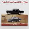 Perka Diecast 1:Масштаб 1:64 Советский ГАЗ-24 Волга Сплав Имитация Модель Автомобиля Коллекция для Взрослых Декорация Подарок Игрушки Статическая Модель