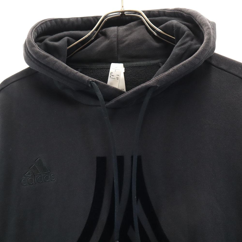 Adidas Лонгслив Худи O черный пуловер Мужской Б/у