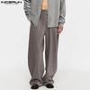 Мужские весенние брюки с высокой талией на пуговицах, однотонные повседневные длинные брюки-брюки