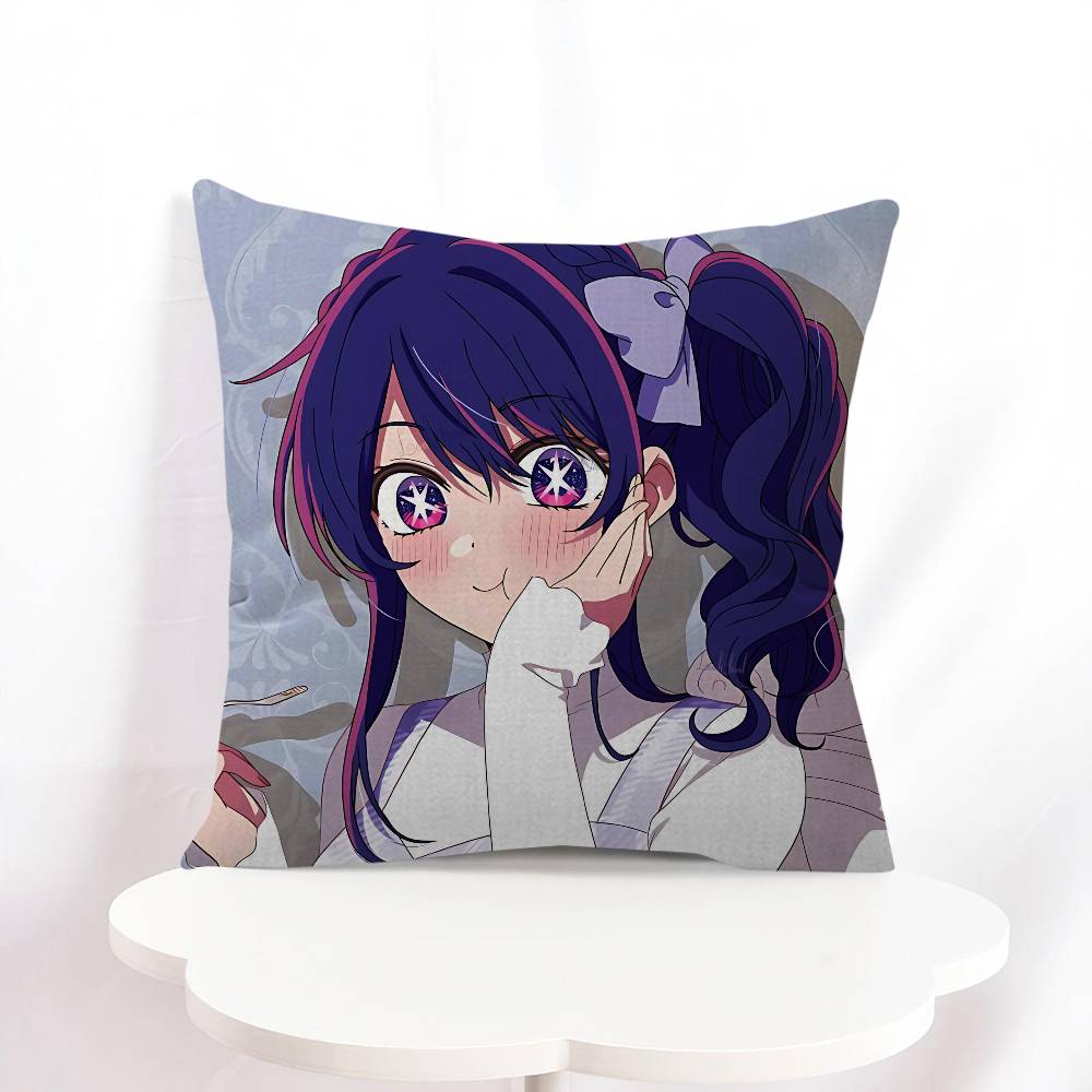 Ай Х-Хосино Наволочка Чехол для диванной подушки Украшение для дома и комнаты Детский подарок