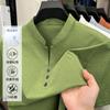 Men's Slim Fit Stand Collar Henley T-Shirt - Casual Button Detail Short Sleeve Top